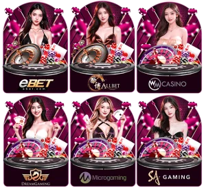ekee 88 แตกหนัก