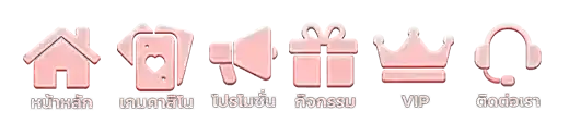 ekee88 vip